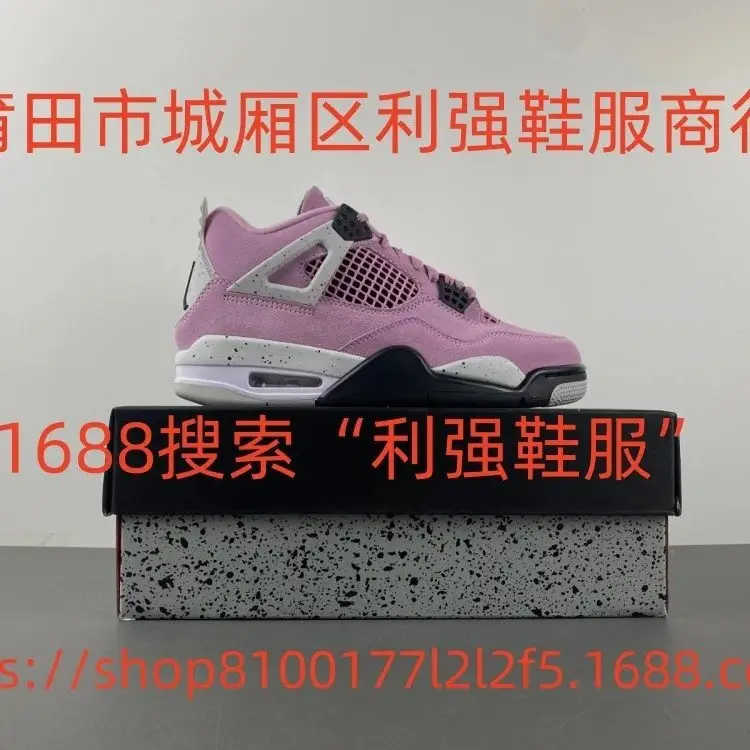 Jordan AJ4 shoes sneakers (24 styles) — angle 2