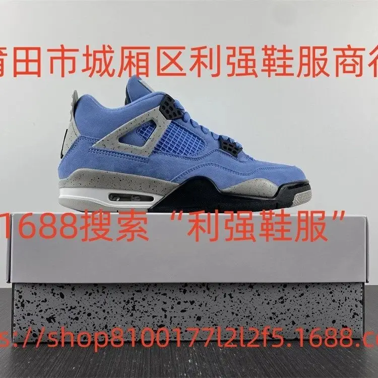 Jordan AJ4 shoes sneakers (24 styles) — angle 3